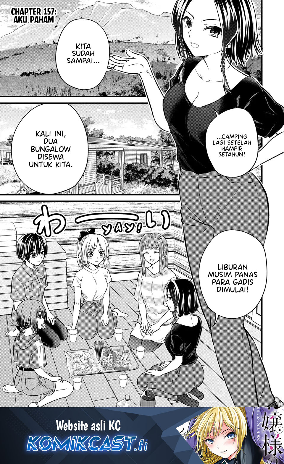 Ojou-sama no Shimobe Chapter 157 Gambar 2